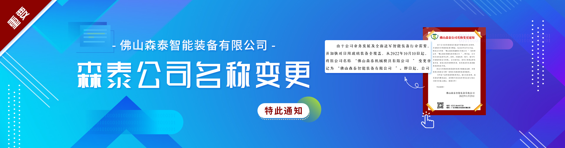 b体育下载appB体育官网入口